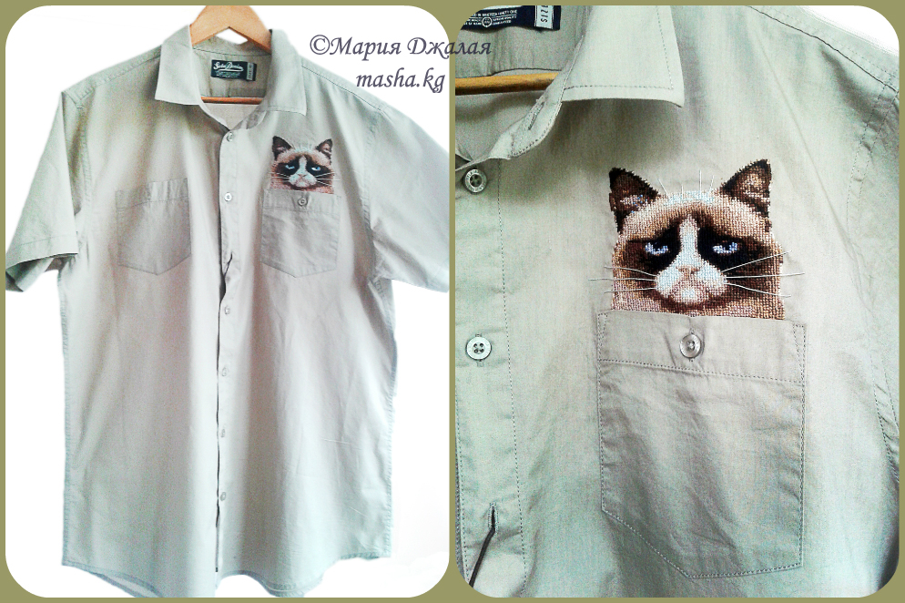 Вышивка Grumpy Cat (в кармашке на рубашке)